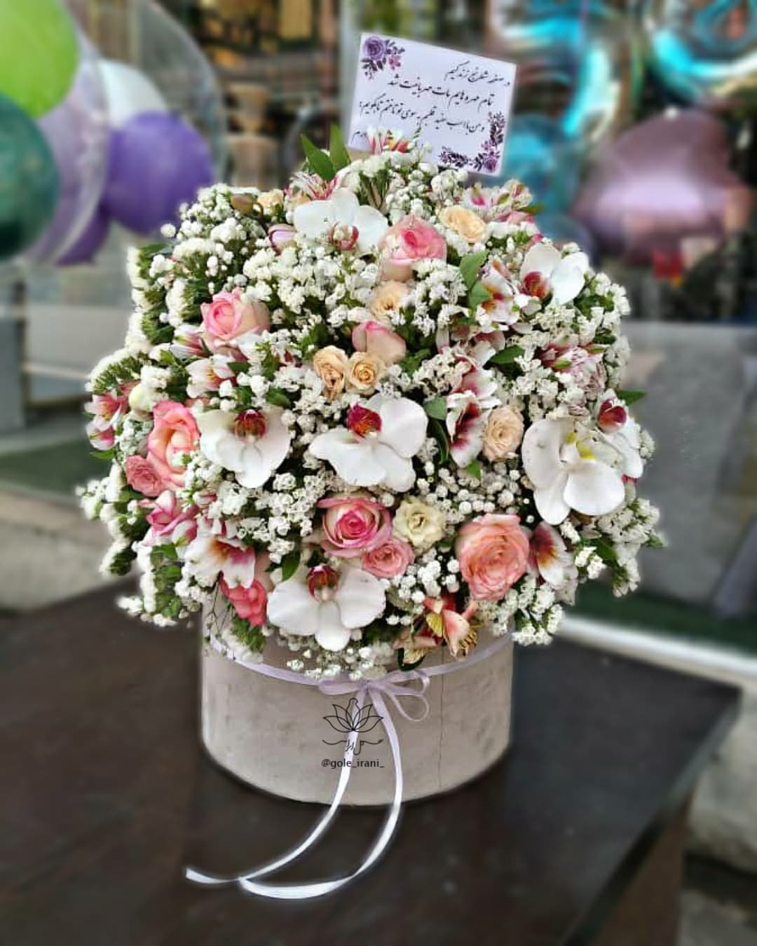  خرید و قیمت باکس گل همدم باکس گل ارکیده باکس گل ارزان باکس گل شیک قیمت باکس گل 